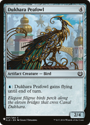 Dukhara Peafowl [The List] - The Mythic Store | 24h Order Processing