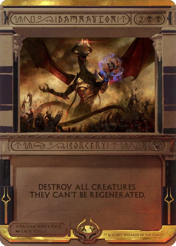 Damnation (Invocation) [Amonkhet Invocations] - The Mythic Store | 24h Order Processing