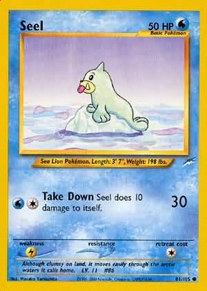 Seel (81/105) [Neo Destiny Unlimited] - The Mythic Store | 24h Order Processing