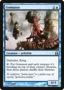 Gomazoa [Commander 2011] - The Mythic Store | 24h Order Processing