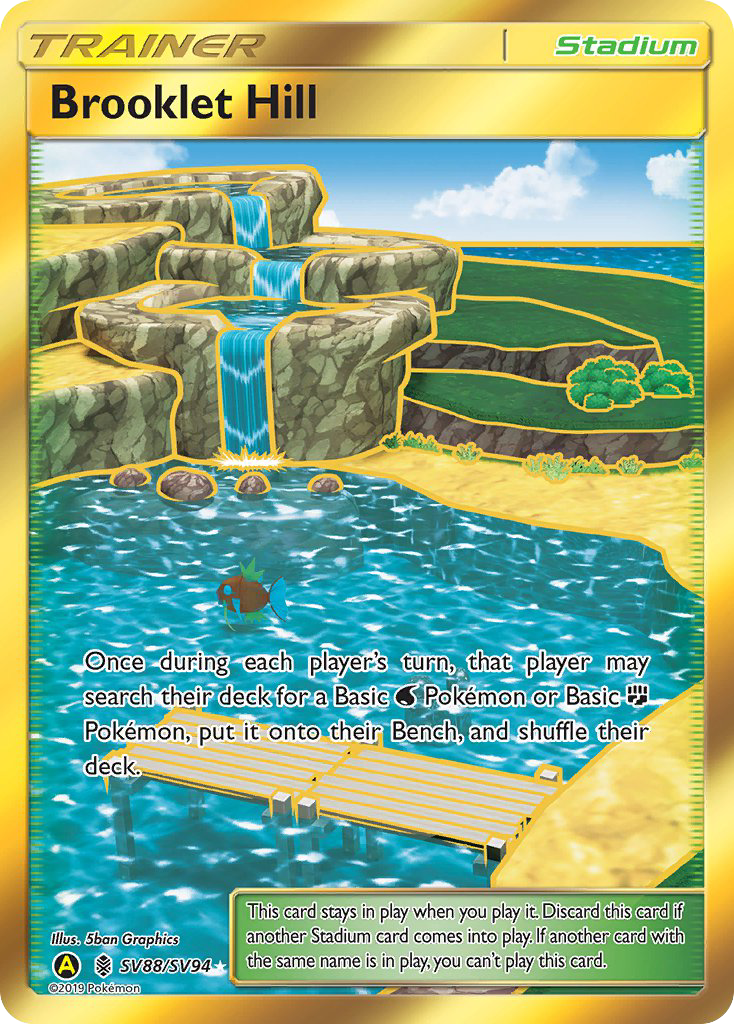 Brooklet Hill (SV88/SV94) [Sun & Moon: Hidden Fates - Shiny Vault] - The Mythic Store | 24h Order Processing