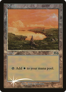 Plains (7) [Arena League 1999] - The Mythic Store | 24h Order Processing