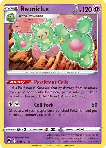 Reuniclus (078/195) [Sword & Shield: Silver Tempest] - The Mythic Store | 24h Order Processing