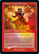 Dragon's Rage Channeler (Retro Frame) [MagicFest 2023] - The Mythic Store | 24h Order Processing