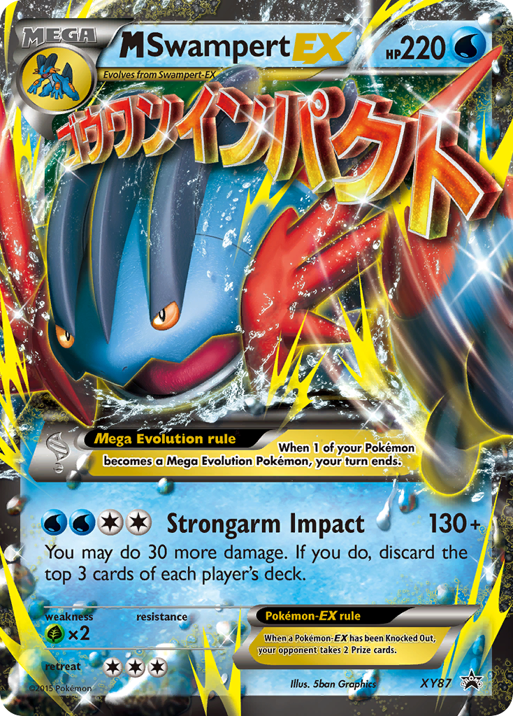 M Swampert EX (XY87) [XY: Black Star Promos] - The Mythic Store | 24h Order Processing