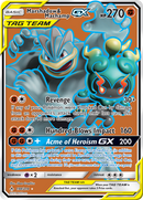 Marshadow & Machamp GX (198/214) [Sun & Moon: Unbroken Bonds] - The Mythic Store | 24h Order Processing