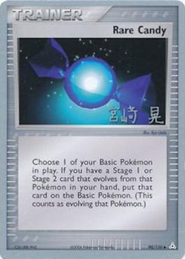 Rare Candy (90/110) (Swift Empoleon - Akira Miyazaki) [World Championships 2007] - The Mythic Store | 24h Order Processing