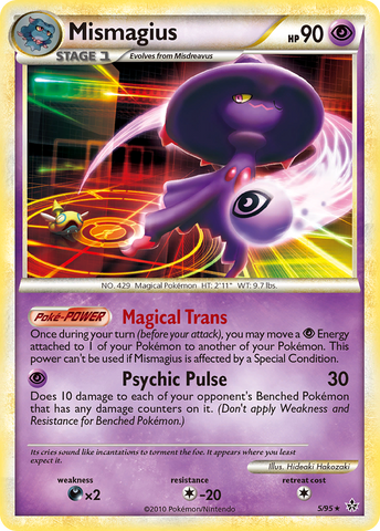 Mismagius (5/95) [HeartGold & SoulSilver: Unleashed] - The Mythic Store | 24h Order Processing