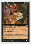 Cao Ren, Wei Commander [Portal Three Kingdoms] - The Mythic Store | 24h Order Processing