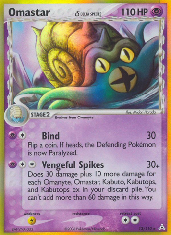 Omastar (13/110) (Delta Species) [EX: Holon Phantoms] - The Mythic Store | 24h Order Processing