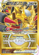 Giratina VSTAR (212/196) [Sword & Shield: Lost Origin] - The Mythic Store | 24h Order Processing