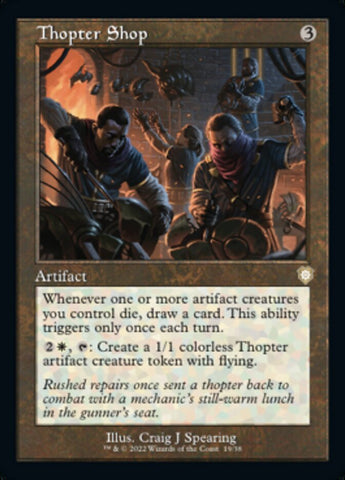 Thopter Shop (Retro) [The Brothers' War Commander] - The Mythic Store | 24h Order Processing