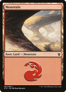 Mountain (263) [Khans of Tarkir] - The Mythic Store | 24h Order Processing