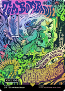 Tom Bombadil (Borderless Poster) (Serialized) [The Lord of the Rings: Tales of Middle-Earth] - The Mythic Store | 24h Order Processing