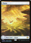 Plains [Judge Gift Cards 2023] - The Mythic Store | 24h Order Processing