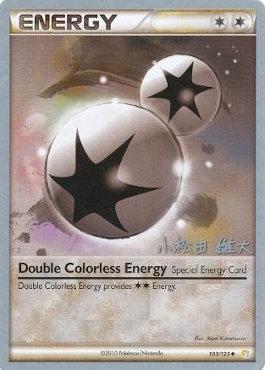 Double Colorless Energy (103/123) (LuxChomp of the Spirit - Yuta Komatsuda) [World Championships 2010] - The Mythic Store | 24h Order Processing