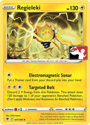 Regieleki (051/189) [Prize Pack Series Three] - The Mythic Store | 24h Order Processing
