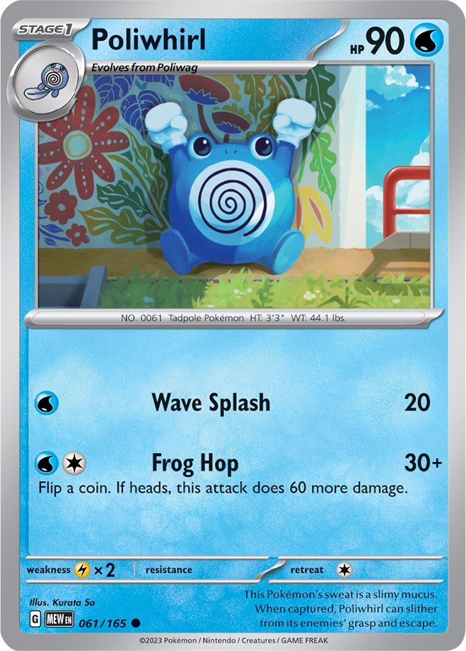 Poliwhirl (061/165) [Scarlet & Violet 151] - The Mythic Store | 24h Order Processing