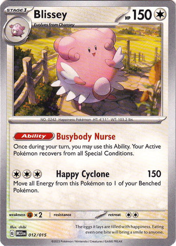 Blissey (012/015) [McDonald's Promos: 2023 Collection] - The Mythic Store | 24h Order Processing