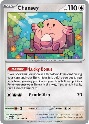 Chansey (113/165) [Scarlet & Violet 151] - The Mythic Store | 24h Order Processing