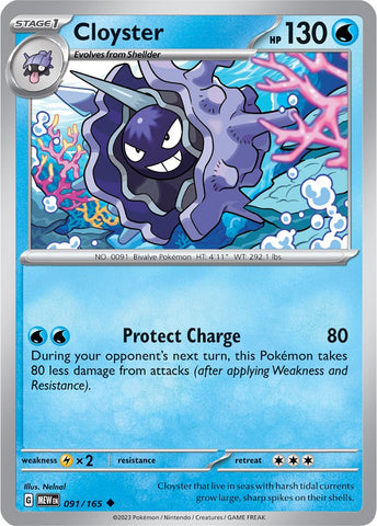 Cloyster (091/165) [Scarlet & Violet 151] - The Mythic Store | 24h Order Processing