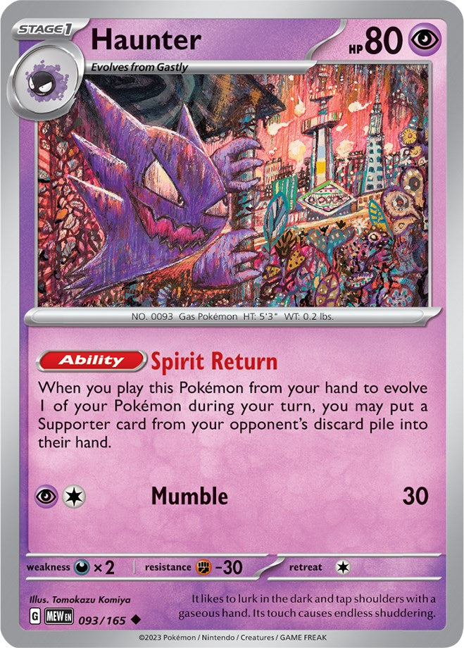 Haunter (093/165) [Scarlet & Violet 151] - The Mythic Store | 24h Order Processing