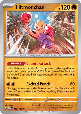 Hitmonchan (107/165) [Scarlet & Violet 151] - The Mythic Store | 24h Order Processing