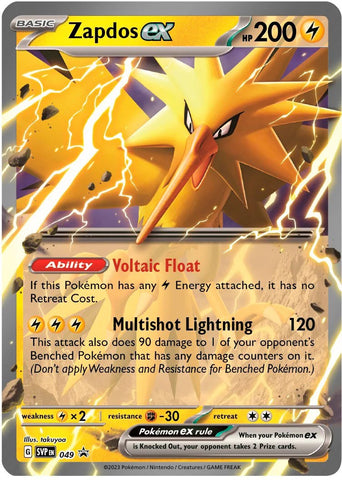 Zapdos ex (049) (Jumbo Card) [Scarlet & Violet: Black Star Promos] - The Mythic Store | 24h Order Processing