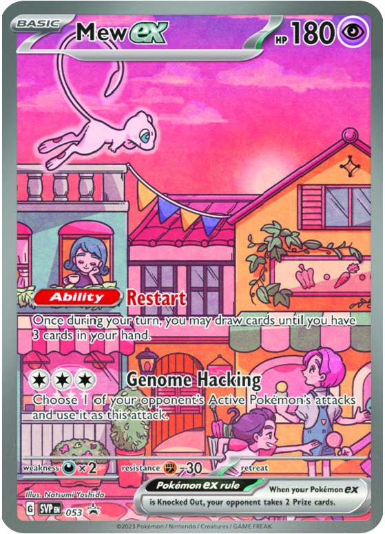 Mew ex (053) [Scarlet & Violet: Black Star Promos] - The Mythic Store | 24h Order Processing