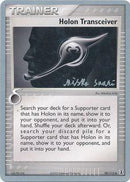 Holon Transceiver (98/113) (Suns & Moons - Miska Saari) [World Championships 2006] - The Mythic Store | 24h Order Processing