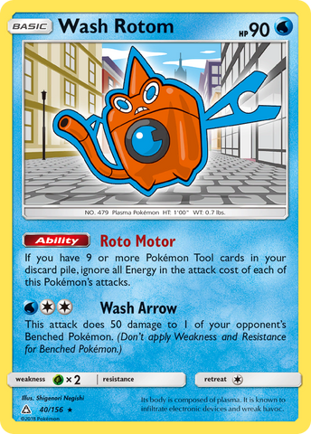 Wash Rotom (40/156) [Sun & Moon: Ultra Prism] - The Mythic Store | 24h Order Processing