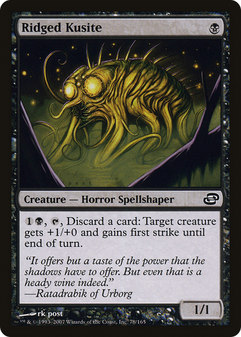 Ridged Kusite [Planar Chaos] - The Mythic Store | 24h Order Processing