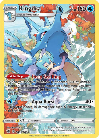 Kingdra (TG03/TG30) [Sword & Shield: Astral Radiance] - The Mythic Store | 24h Order Processing