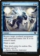 Repeal [Commander 2015] - The Mythic Store | 24h Order Processing