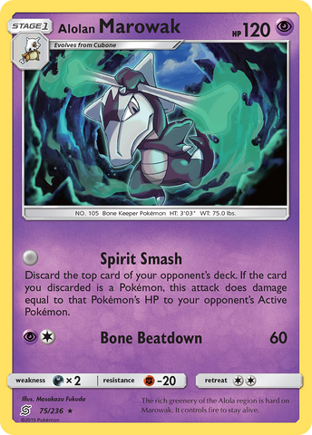 Alolan Marowak (75/236) [Sun & Moon: Unified Minds] - The Mythic Store | 24h Order Processing