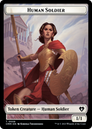 Human Soldier // Knight Double-Sided Token [Commander Masters Tokens] - The Mythic Store | 24h Order Processing