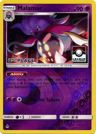 Malamar (51/131) (League Promo 2nd Place) [Sun & Moon: Forbidden Light] - The Mythic Store | 24h Order Processing