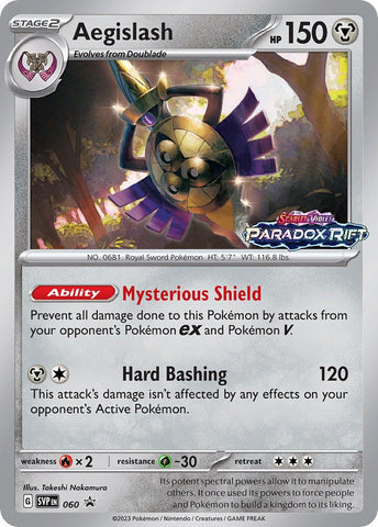 Aegislash (060) [Scarlet & Violet: Black Star Promos] - The Mythic Store | 24h Order Processing