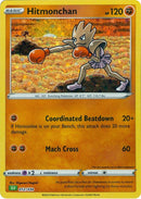Hitmonchan [Trading Card Game Classic] - The Mythic Store | 24h Order Processing