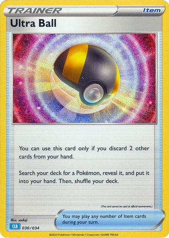 Ultra Ball (CLB) [Trading Card Game Classic] - The Mythic Store | 24h Order Processing
