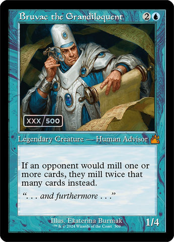 Bruvac the Grandiloquent (Retro) (Serialized) [Ravnica Remastered] - The Mythic Store | 24h Order Processing