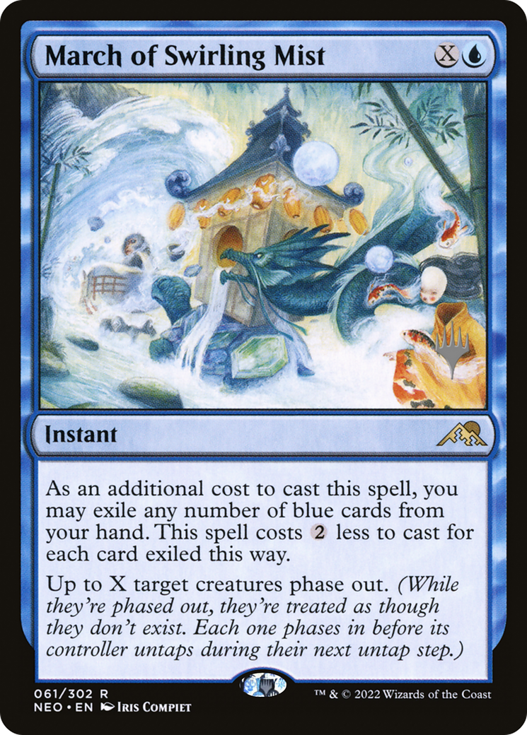 March of Swirling Mist (Promo Pack) [Kamigawa: Neon Dynasty Promos] - The Mythic Store | 24h Order Processing