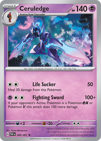 Ceruledge (040/091) [Scarlet & Violet: Paldean Fates] - The Mythic Store | 24h Order Processing