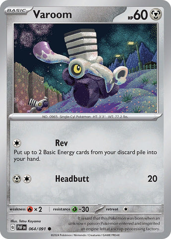 Varoom (064/091) [Scarlet & Violet: Paldean Fates] - The Mythic Store | 24h Order Processing