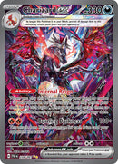 Charizard ex (234/091) [Scarlet & Violet: Paldean Fates] - The Mythic Store | 24h Order Processing
