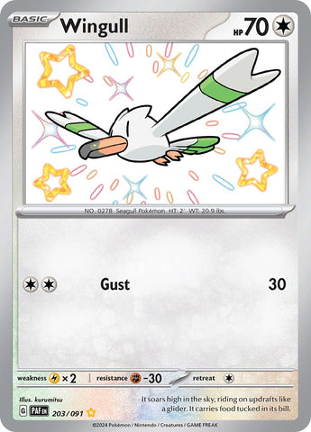 Wingull (203/091) [Scarlet & Violet: Paldean Fates] - The Mythic Store | 24h Order Processing