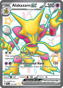 Alakazam ex (215/091) [Scarlet & Violet: Paldean Fates] - The Mythic Store | 24h Order Processing