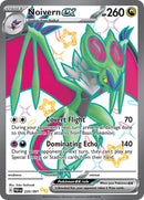 Noivern ex (220/091) [Scarlet & Violet: Paldean Fates] - The Mythic Store | 24h Order Processing
