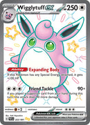 Wigglytuff ex (222/091) [Scarlet & Violet: Paldean Fates] - The Mythic Store | 24h Order Processing