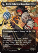 Jecht, Reluctant Guardian // Braska's Final Aeon (Borderless) [FINAL FANTASY] - The Mythic Store | 24h Order Processing